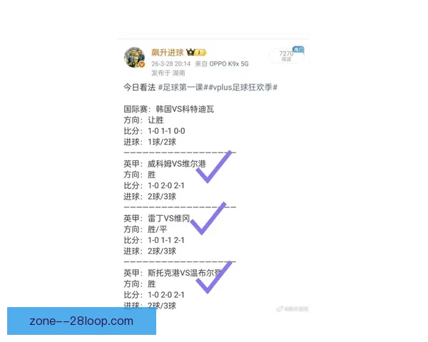 以德布劳内欧冠对阵拜仁关键作用深度解析与战术价值评估全面观察