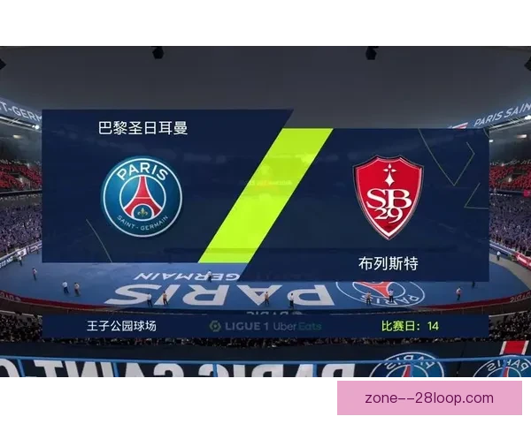 FIFA国际比赛日赛程完整信息获取方式与实用指南